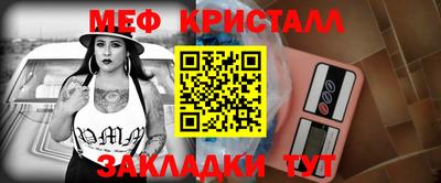 кокаин VHQ Татарск