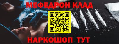 дурь Тара