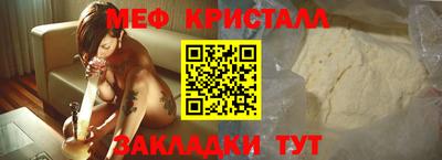 кокаин VHQ Татарск