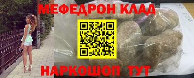 таблы Тверь