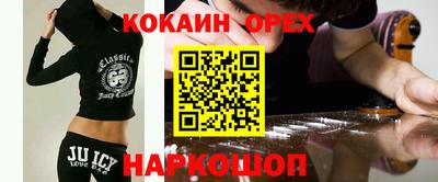 дурь Тара