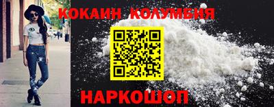дурь Тара