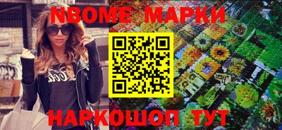 таблы Тверь