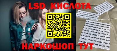 дурь Тара