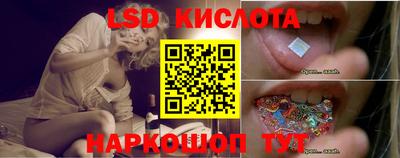 таблы Тверь