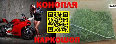 таблы Тверь