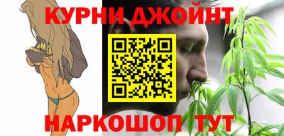 таблы Тверь