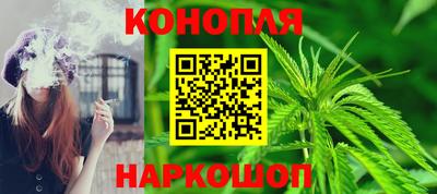 дурь Тара