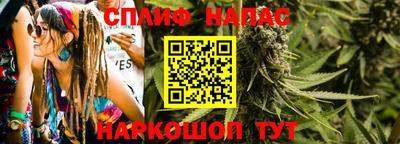 кокаин VHQ Татарск