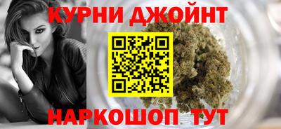 кокаин VHQ Татарск