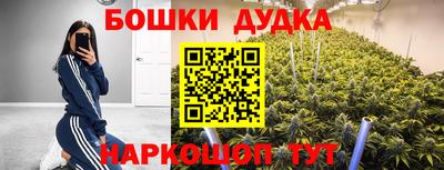 кокаин VHQ Татарск