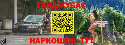 кокаин VHQ Татарск