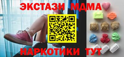 дурь Тара