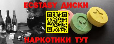 дурь Тара