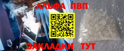 дурь Тара
