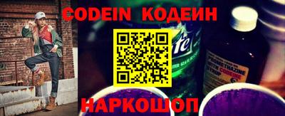 таблы Тверь