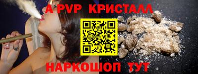 дурь Тара