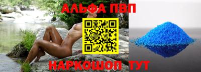 дурь Тара