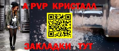 дурь Тара