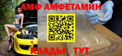 таблы Тверь