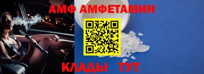 кокаин VHQ Татарск