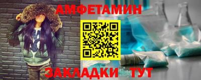 кокаин VHQ Татарск