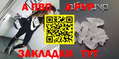 дурь Тара
