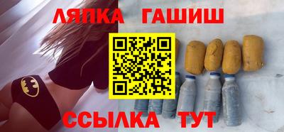 дурь Тара