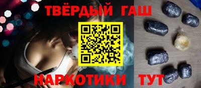 кокаин VHQ Татарск