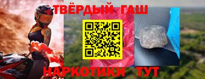 таблы Тверь