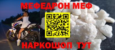 кокаин VHQ Татарск