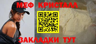 кокаин VHQ Татарск