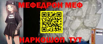 дурь Тара