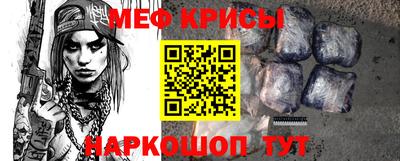 кокаин VHQ Татарск