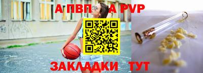 кокаин VHQ Татарск